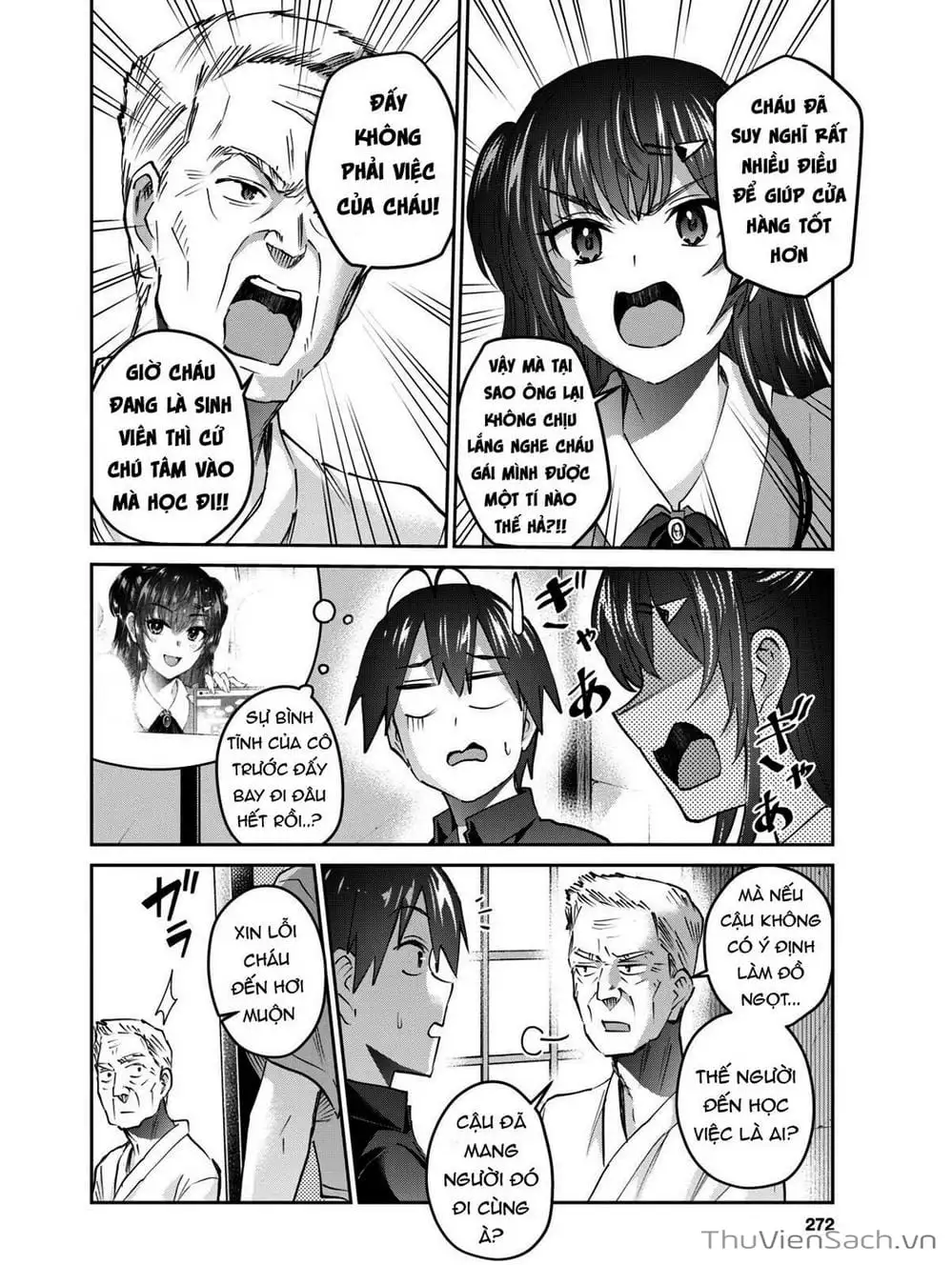 Truyện Tranh Lần Đầu Với Gal - Hajimete No Gal trang 7