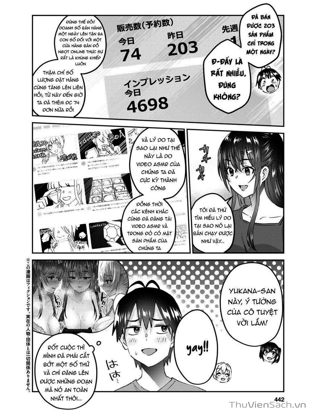 Truyện Tranh Lần Đầu Với Gal - Hajimete No Gal trang 7