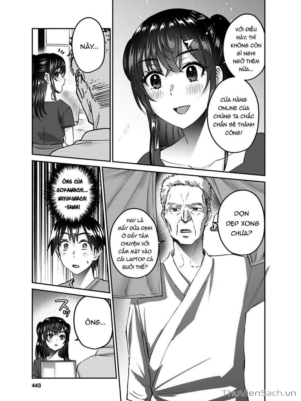 Truyện Tranh Lần Đầu Với Gal - Hajimete No Gal trang 7