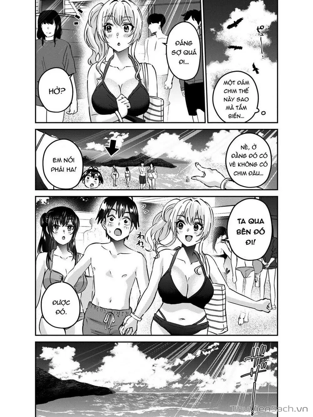 Truyện Tranh Lần Đầu Với Gal - Hajimete No Gal trang 7