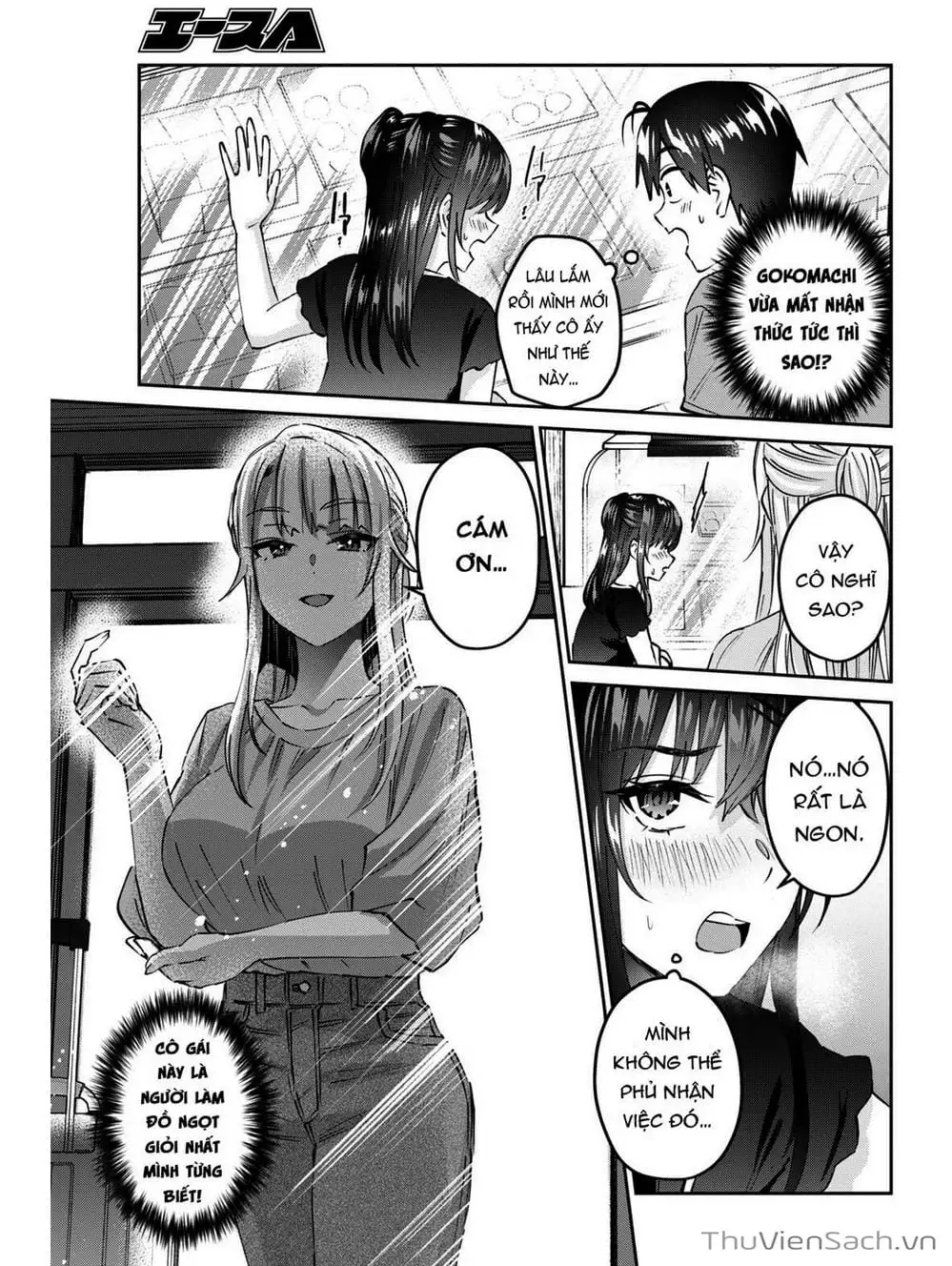 Truyện Tranh Lần Đầu Với Gal - Hajimete No Gal trang 7