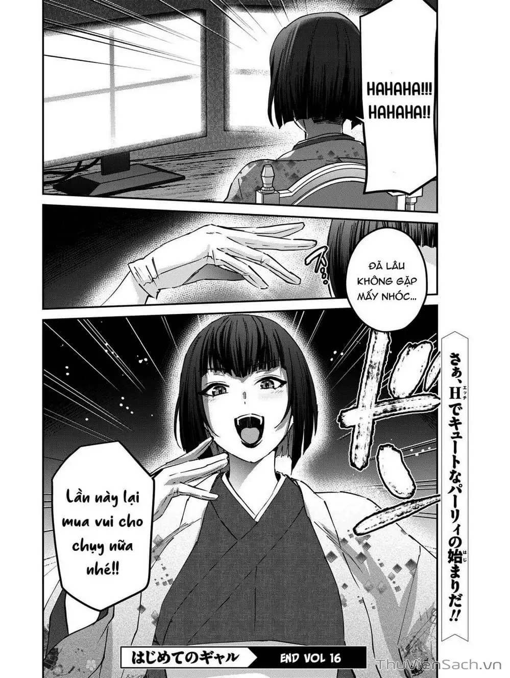 Truyện Tranh Lần Đầu Với Gal - Hajimete No Gal trang 7