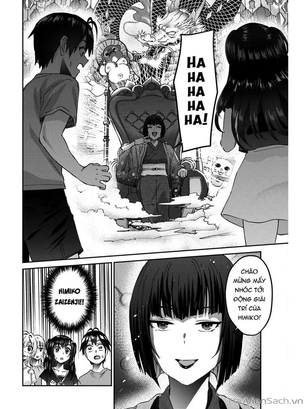 Truyện Tranh Lần Đầu Với Gal - Hajimete No Gal trang 7