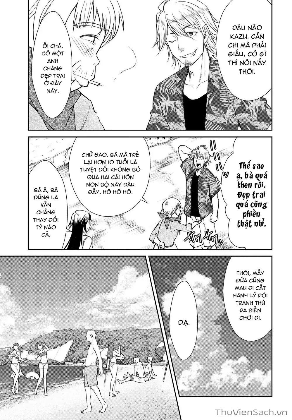 Truyện Tranh Cô Nàng Biến Thái - Hametsu No Kanojo trang 6