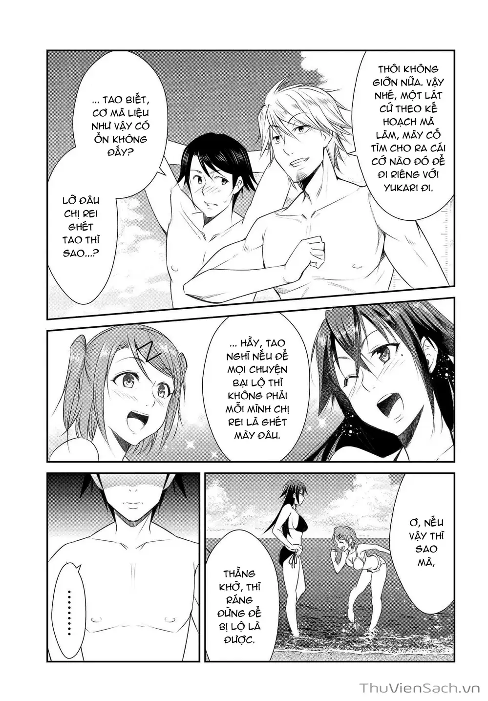 Truyện Tranh Cô Nàng Biến Thái - Hametsu No Kanojo trang 6