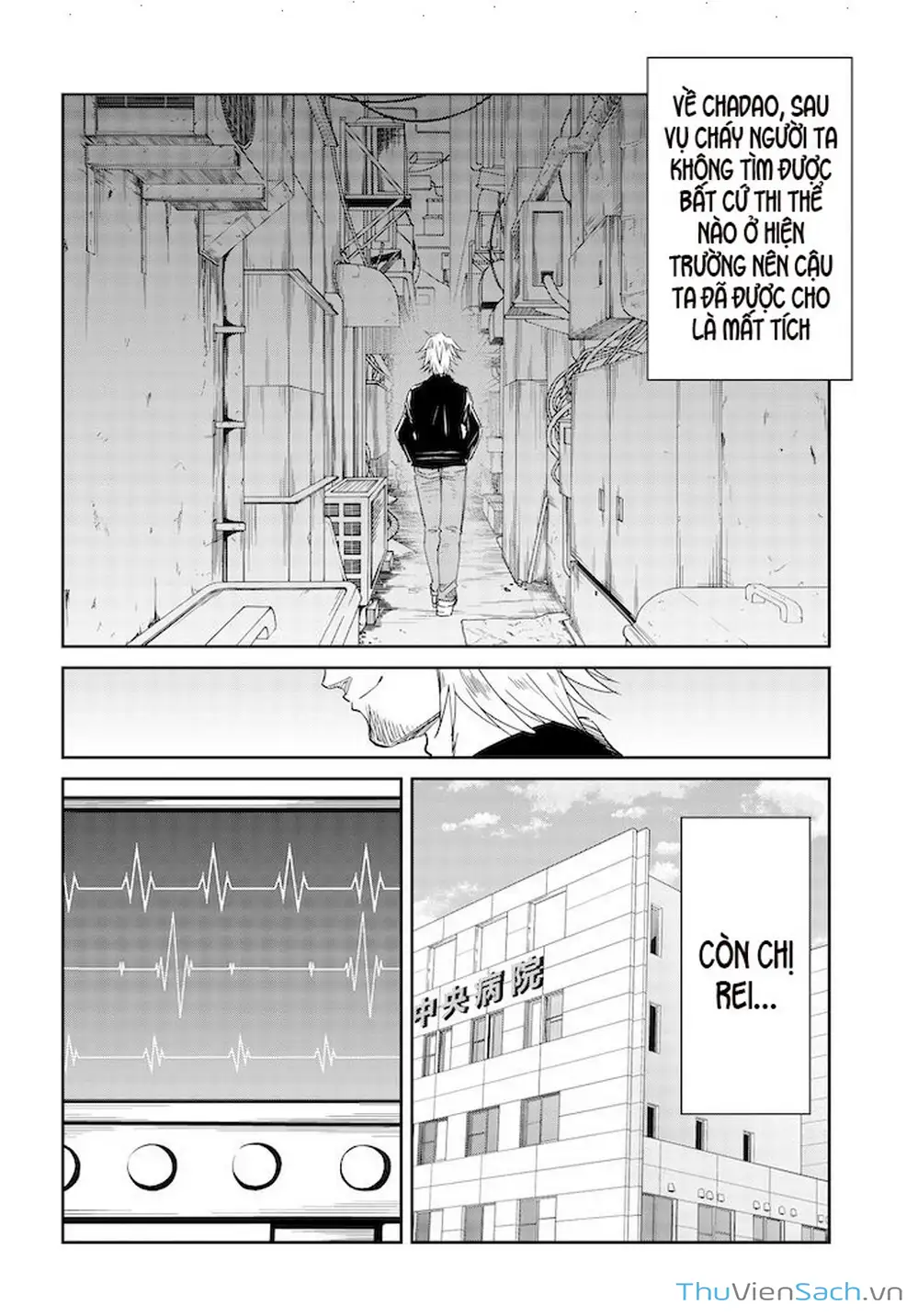 Truyện Tranh Cô Nàng Biến Thái - Hametsu No Kanojo trang 6