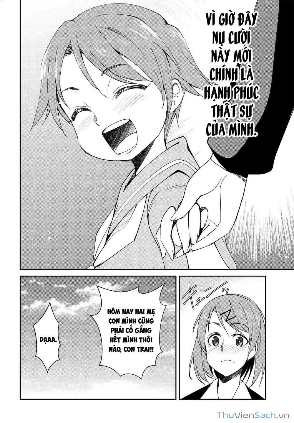 Truyện Tranh Cô Nàng Biến Thái - Hametsu No Kanojo trang 6