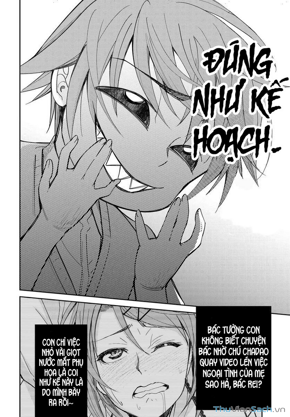 Truyện Tranh Cô Nàng Biến Thái - Hametsu No Kanojo trang 6