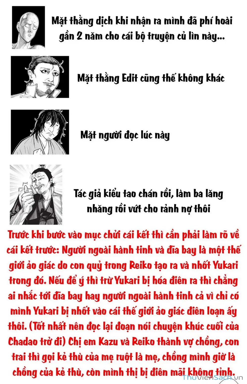 Truyện Tranh Cô Nàng Biến Thái - Hametsu No Kanojo trang 6