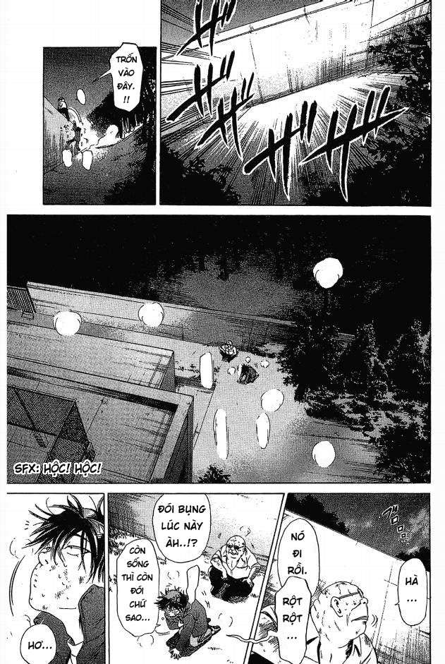 Truyện Tranh Thầy Giáo Lắm Chiêu - Hammer Session trang 4