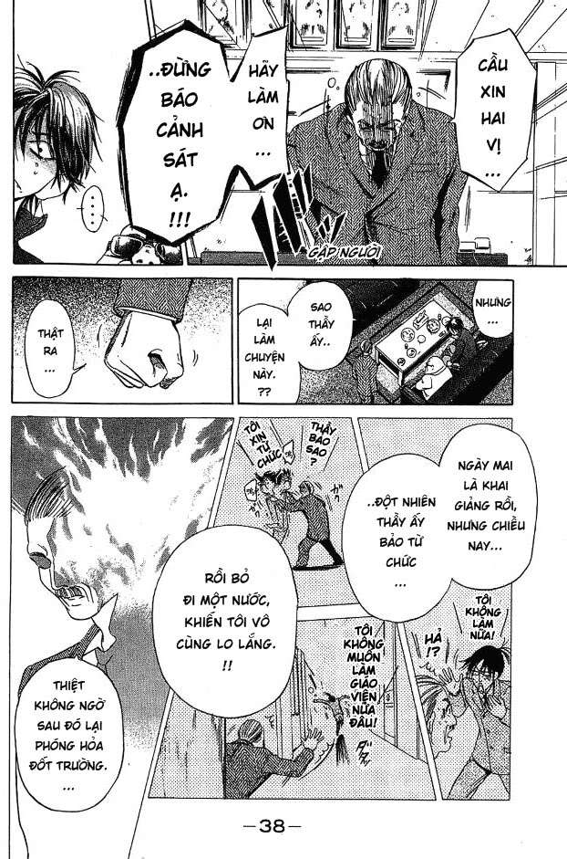 Truyện Tranh Thầy Giáo Lắm Chiêu - Hammer Session trang 4