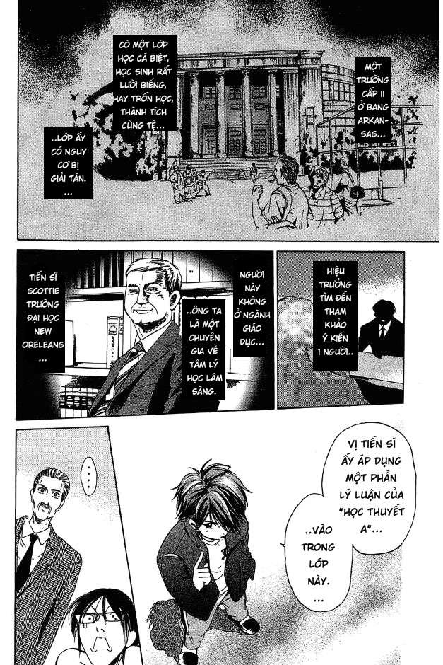 Truyện Tranh Thầy Giáo Lắm Chiêu - Hammer Session trang 4