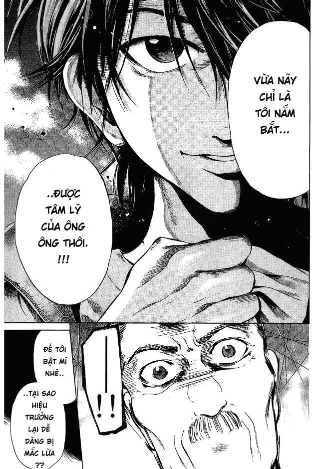 Truyện Tranh Thầy Giáo Lắm Chiêu - Hammer Session trang 4