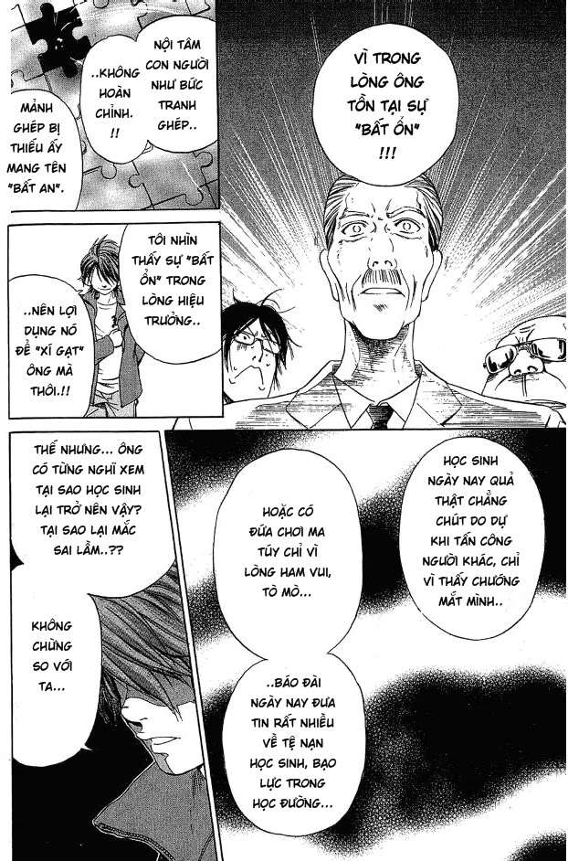 Truyện Tranh Thầy Giáo Lắm Chiêu - Hammer Session trang 4