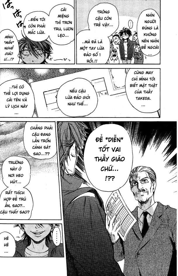 Truyện Tranh Thầy Giáo Lắm Chiêu - Hammer Session trang 4