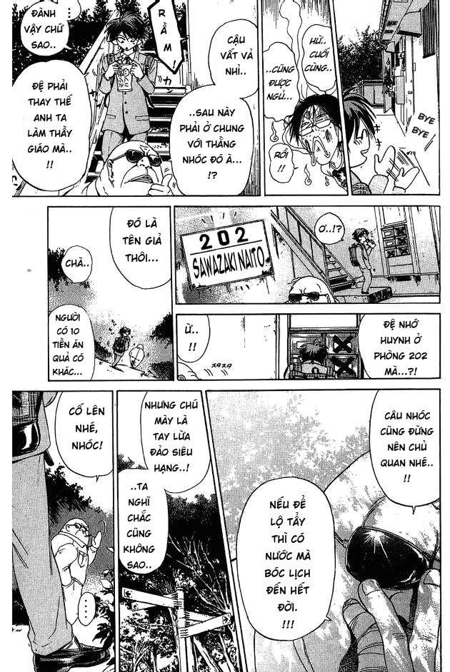 Truyện Tranh Thầy Giáo Lắm Chiêu - Hammer Session trang 4