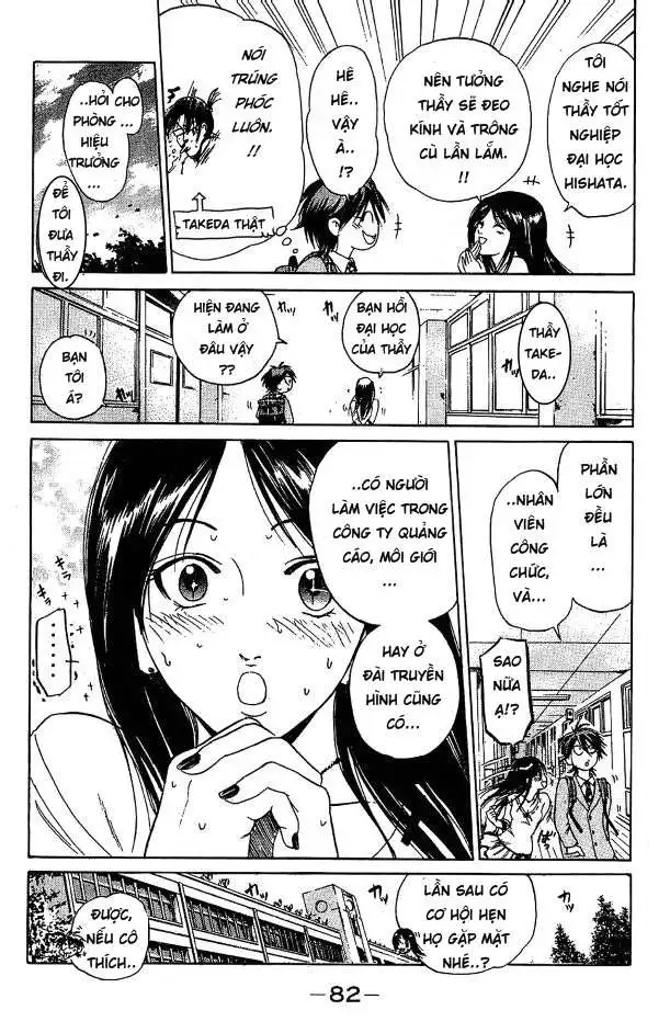 Truyện Tranh Thầy Giáo Lắm Chiêu - Hammer Session trang 4