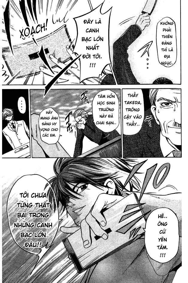 Truyện Tranh Thầy Giáo Lắm Chiêu - Hammer Session trang 4