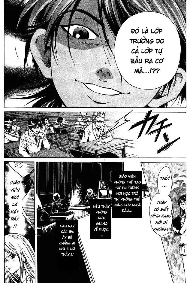 Truyện Tranh Thầy Giáo Lắm Chiêu - Hammer Session trang 4