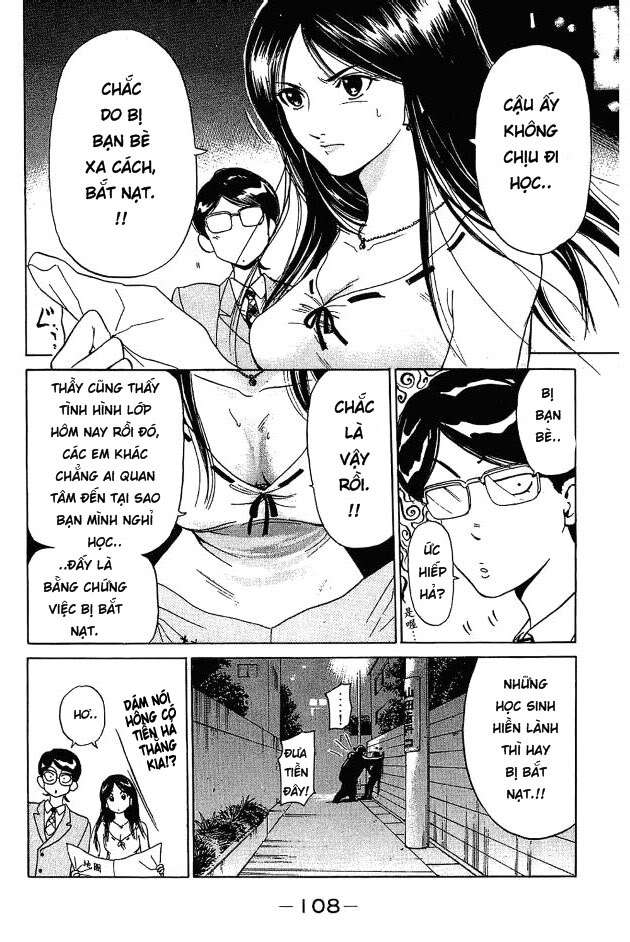 Truyện Tranh Thầy Giáo Lắm Chiêu - Hammer Session trang 4