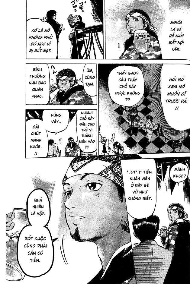 Truyện Tranh Thầy Giáo Lắm Chiêu - Hammer Session trang 4