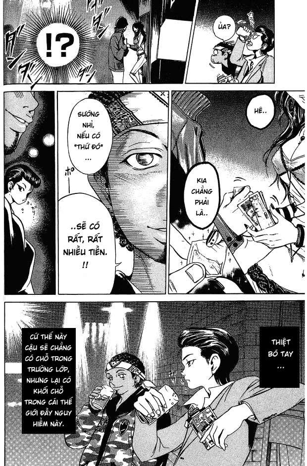 Truyện Tranh Thầy Giáo Lắm Chiêu - Hammer Session trang 4