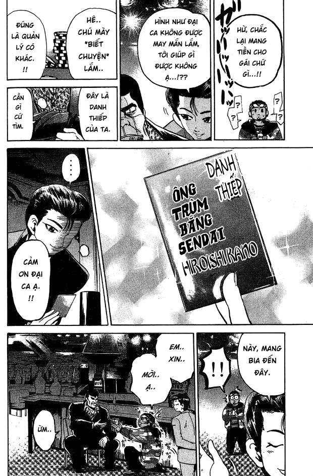 Truyện Tranh Thầy Giáo Lắm Chiêu - Hammer Session trang 4