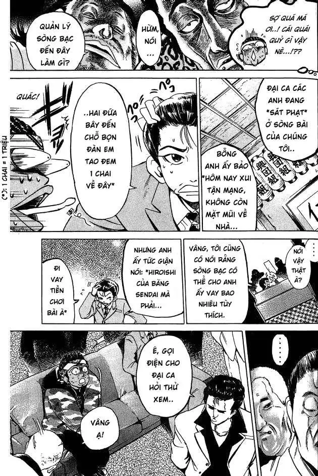 Truyện Tranh Thầy Giáo Lắm Chiêu - Hammer Session trang 4