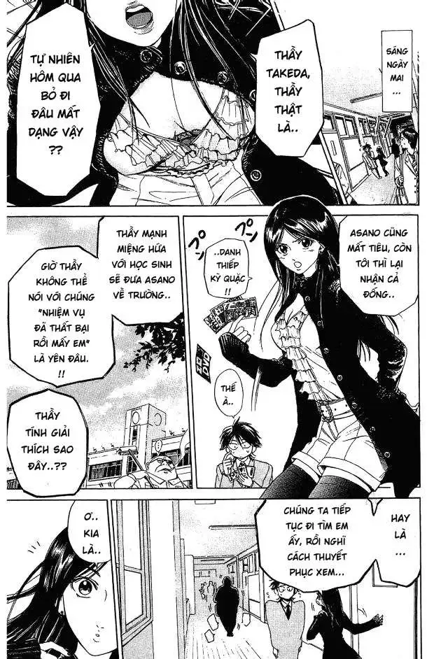 Truyện Tranh Thầy Giáo Lắm Chiêu - Hammer Session trang 4