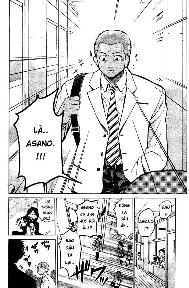 Truyện Tranh Thầy Giáo Lắm Chiêu - Hammer Session trang 4
