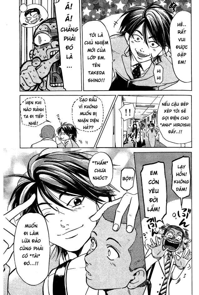 Truyện Tranh Thầy Giáo Lắm Chiêu - Hammer Session trang 4