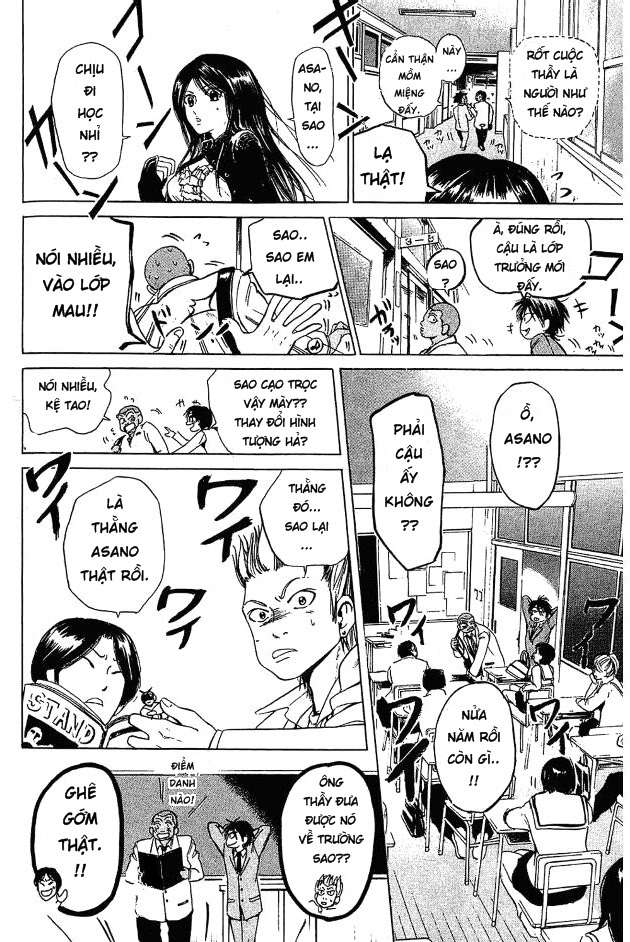 Truyện Tranh Thầy Giáo Lắm Chiêu - Hammer Session trang 4