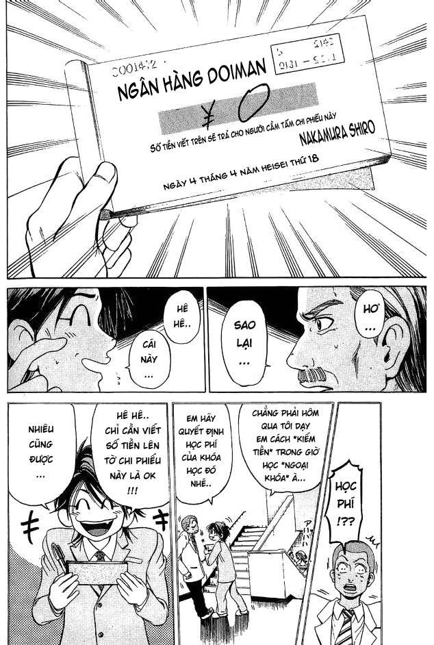Truyện Tranh Thầy Giáo Lắm Chiêu - Hammer Session trang 4