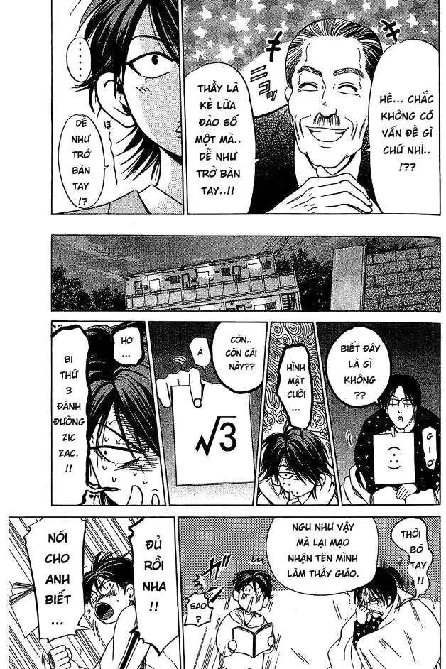 Truyện Tranh Thầy Giáo Lắm Chiêu - Hammer Session trang 4