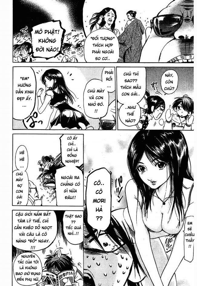 Truyện Tranh Thầy Giáo Lắm Chiêu - Hammer Session trang 4
