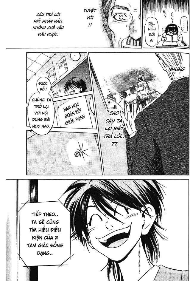 Truyện Tranh Thầy Giáo Lắm Chiêu - Hammer Session trang 4