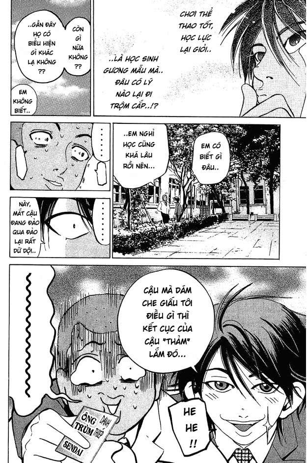 Truyện Tranh Thầy Giáo Lắm Chiêu - Hammer Session trang 4