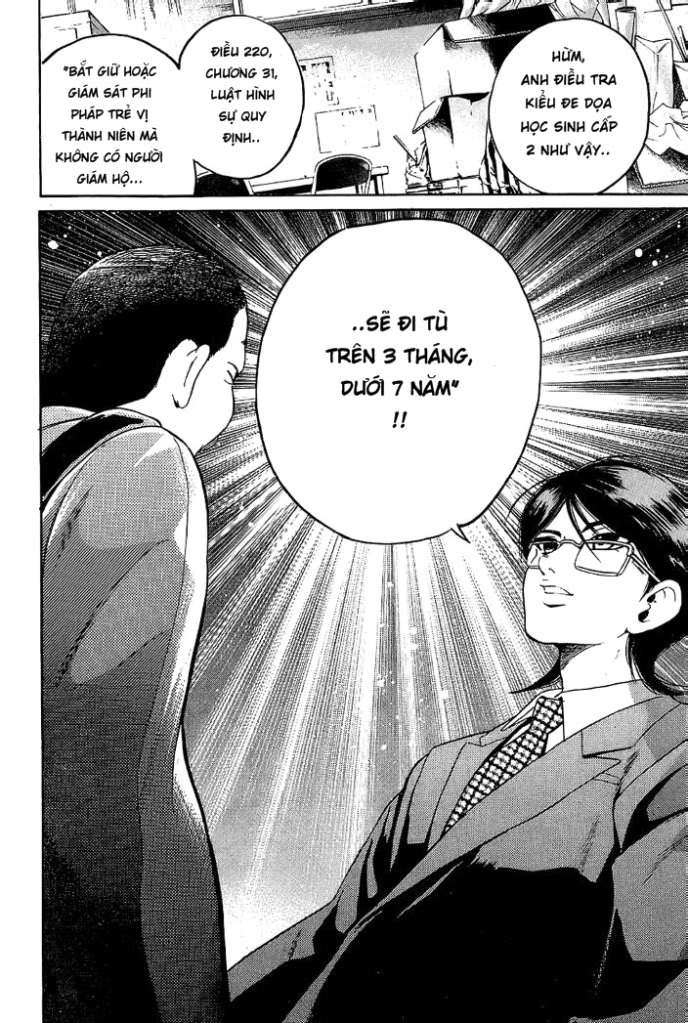 Truyện Tranh Thầy Giáo Lắm Chiêu - Hammer Session trang 4