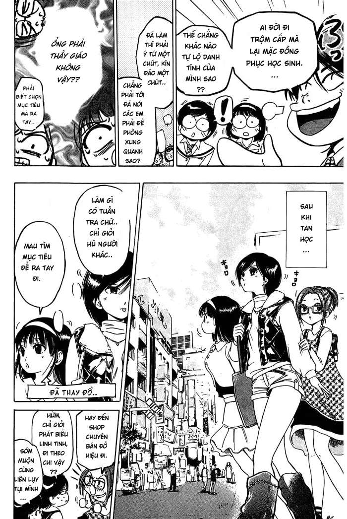 Truyện Tranh Thầy Giáo Lắm Chiêu - Hammer Session trang 4