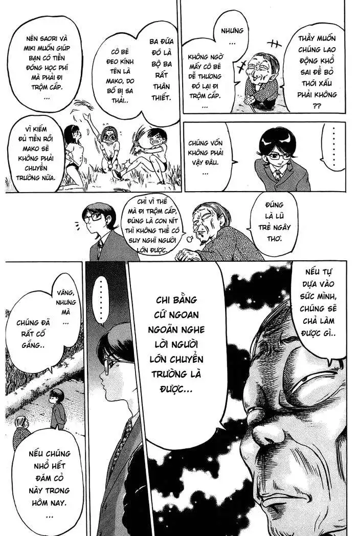 Truyện Tranh Thầy Giáo Lắm Chiêu - Hammer Session trang 4