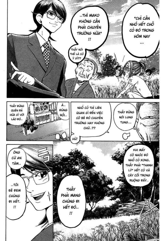 Truyện Tranh Thầy Giáo Lắm Chiêu - Hammer Session trang 4