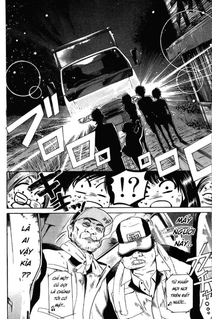 Truyện Tranh Thầy Giáo Lắm Chiêu - Hammer Session trang 4