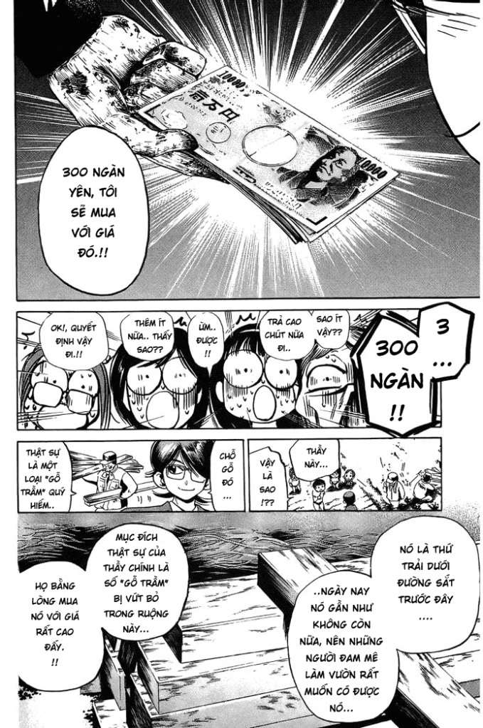 Truyện Tranh Thầy Giáo Lắm Chiêu - Hammer Session trang 4