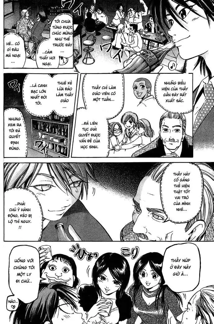 Truyện Tranh Thầy Giáo Lắm Chiêu - Hammer Session trang 4