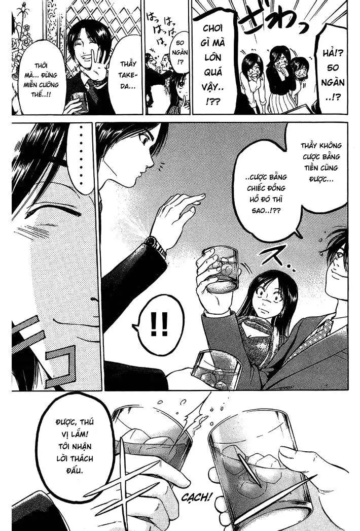 Truyện Tranh Thầy Giáo Lắm Chiêu - Hammer Session trang 4