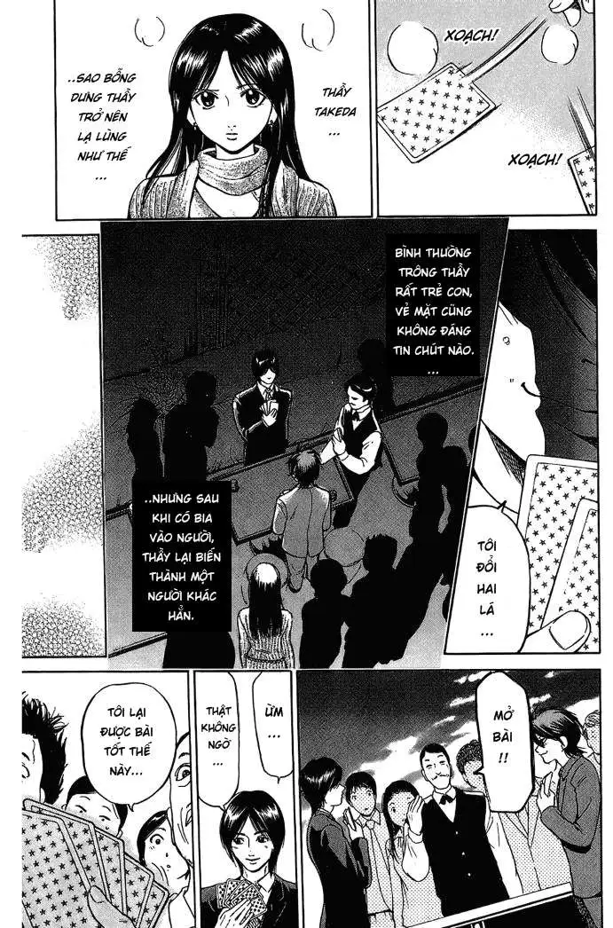 Truyện Tranh Thầy Giáo Lắm Chiêu - Hammer Session trang 4