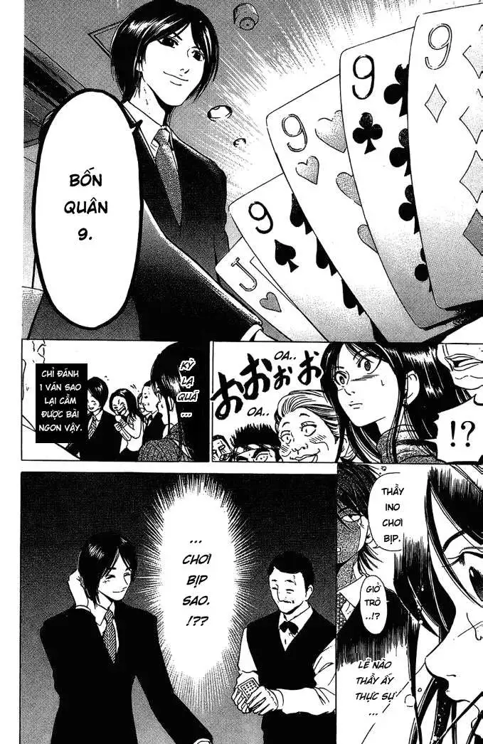 Truyện Tranh Thầy Giáo Lắm Chiêu - Hammer Session trang 4