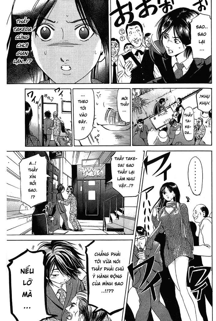 Truyện Tranh Thầy Giáo Lắm Chiêu - Hammer Session trang 4