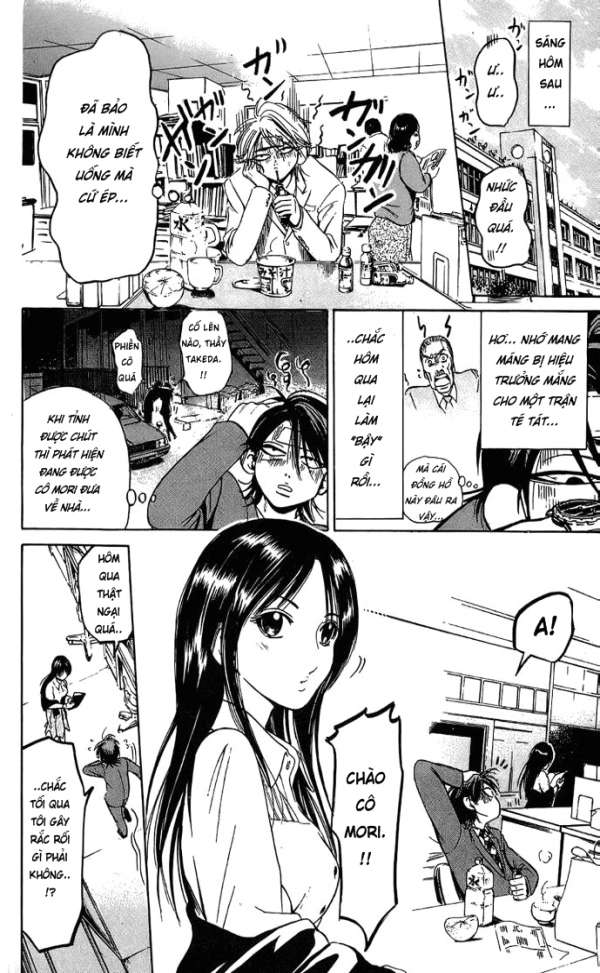 Truyện Tranh Thầy Giáo Lắm Chiêu - Hammer Session trang 4