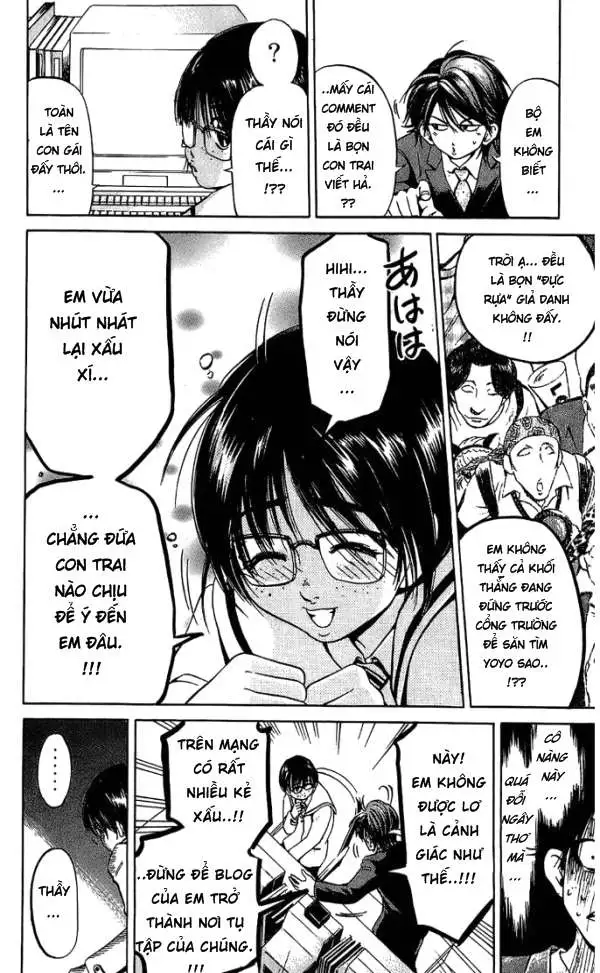 Truyện Tranh Thầy Giáo Lắm Chiêu - Hammer Session trang 4